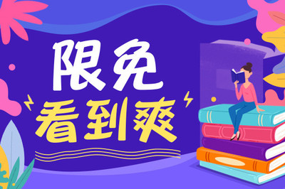 爱游戏体育最新官方入口